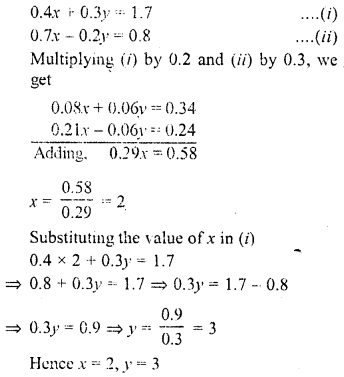 RD Sharma Class 10 Solutions Chapter 3 Pair of Linear Equations in Two Variables Ex 3.3 2