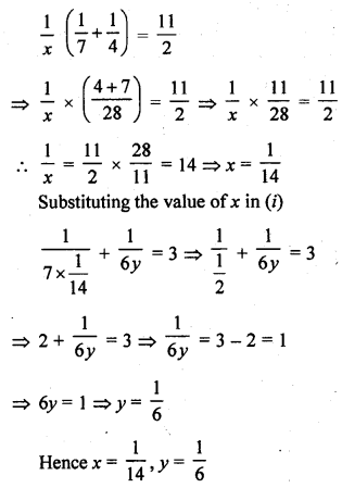 RD Sharma Class 10 Solutions Chapter 3 Pair of Linear Equations in Two Variables Ex 3.3 20
