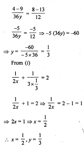 RD Sharma Class 10 Solutions Chapter 3 Pair of Linear Equations in Two Variables Ex 3.3 23