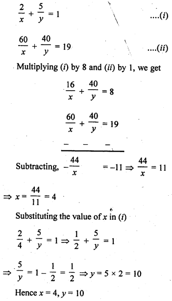RD Sharma Class 10 Solutions Chapter 3 Pair of Linear Equations in Two Variables Ex 3.3 31