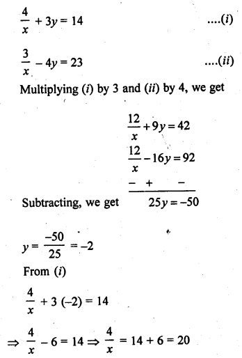 RD Sharma Class 10 Solutions Chapter 3 Pair of Linear Equations in Two Variables Ex 3.3 37