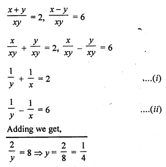RD Sharma Class 10 Solutions Chapter 3 Pair of Linear Equations in Two Variables Ex 3.3 48