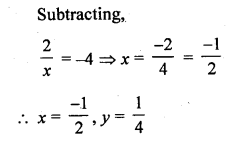 RD Sharma Class 10 Solutions Chapter 3 Pair of Linear Equations in Two Variables Ex 3.3 49