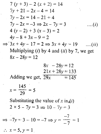 RD Sharma Class 10 Solutions Chapter 3 Pair of Linear Equations in Two Variables Ex 3.3 5