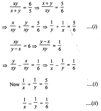 RD Sharma Class 10 Solutions Chapter 3 Pair of Linear Equations in Two Variables Ex 3.3 57