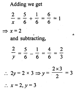 RD Sharma Class 10 Solutions Chapter 3 Pair of Linear Equations in Two Variables Ex 3.3 58