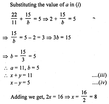 RD Sharma Class 10 Solutions Chapter 3 Pair of Linear Equations in Two Variables Ex 3.3 61