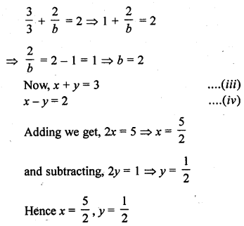 RD Sharma Class 10 Solutions Chapter 3 Pair of Linear Equations in Two Variables Ex 3.3 69