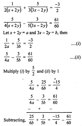 RD Sharma Class 10 Solutions Chapter 3 Pair of Linear Equations in Two Variables Ex 3.3 71