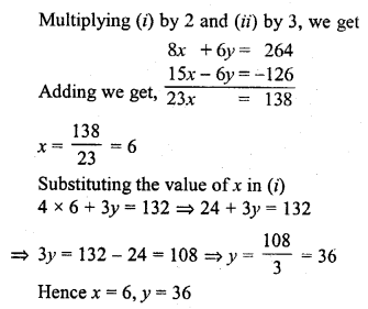 RD Sharma Class 10 Solutions Chapter 3 Pair of Linear Equations in Two Variables Ex 3.3 8