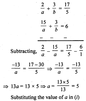 RD Sharma Class 10 Solutions Chapter 3 Pair of Linear Equations in Two Variables Ex 3.3 85