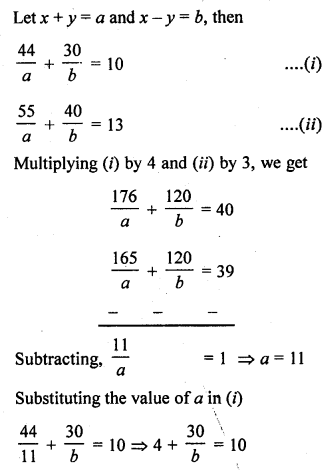 RD Sharma Class 10 Solutions Chapter 3 Pair of Linear Equations in Two Variables Ex 3.3 89