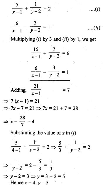 RD Sharma Class 10 Solutions Chapter 3 Pair of Linear Equations in Two Variables Ex 3.3 92