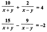 RD Sharma Class 10 Solutions Chapter 3 Pair of Linear Equations in Two Variables Ex 3.3 93