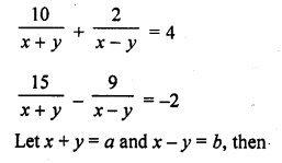 RD Sharma Class 10 Solutions Chapter 3 Pair of Linear Equations in Two Variables Ex 3.3 94