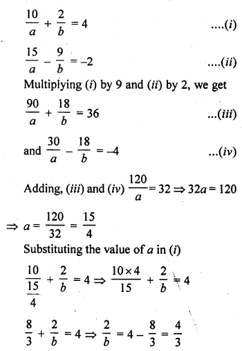RD Sharma Class 10 Solutions Chapter 3 Pair of Linear Equations in Two Variables Ex 3.3 95