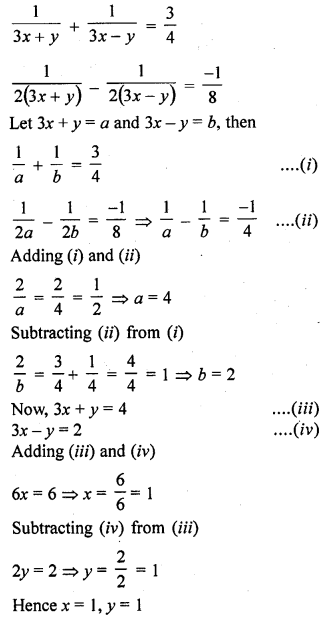 RD Sharma Class 10 Solutions Chapter 3 Pair of Linear Equations in Two Variables Ex 3.3 98