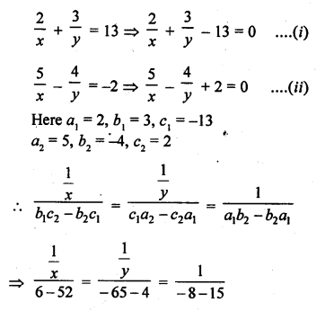 RD Sharma Class 10 Solutions Chapter 3 Pair of Linear Equations in Two Variables Ex 3.4 19