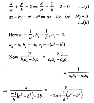 RD Sharma Class 10 Solutions Chapter 3 Pair of Linear Equations in Two Variables Ex 3.4 25