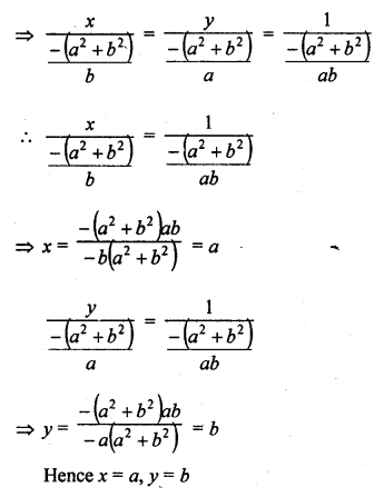 RD Sharma Class 10 Solutions Chapter 3 Pair of Linear Equations in Two Variables Ex 3.4 27