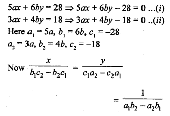 RD Sharma Class 10 Solutions Chapter 3 Pair of Linear Equations in Two Variables Ex 3.4 37