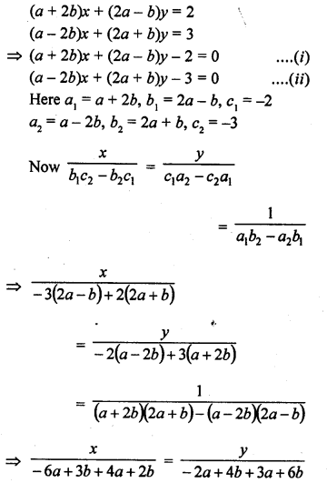 RD Sharma Class 10 Solutions Chapter 3 Pair of Linear Equations in Two Variables Ex 3.4 39
