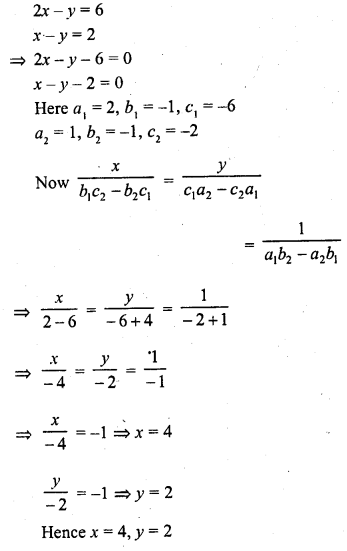 RD Sharma Class 10 Solutions Chapter 3 Pair of Linear Equations in Two Variables Ex 3.4 5