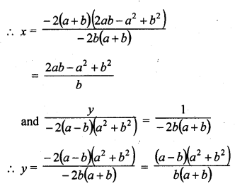 RD Sharma Class 10 Solutions Chapter 3 Pair of Linear Equations in Two Variables Ex 3.4 55