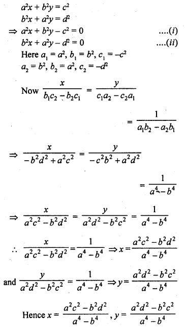 RD Sharma Class 10 Solutions Chapter 3 Pair of Linear Equations in Two Variables Ex 3.4 56