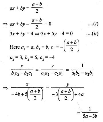 RD Sharma Class 10 Solutions Chapter 3 Pair of Linear Equations in Two Variables Ex 3.4 57
