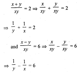 RD Sharma Class 10 Solutions Chapter 3 Pair of Linear Equations in Two Variables Ex 3.4 6