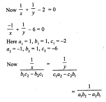 RD Sharma Class 10 Solutions Chapter 3 Pair of Linear Equations in Two Variables Ex 3.4 7