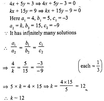 RD Sharma Class 10 Solutions Chapter 3 Pair of Linear Equations in Two Variables Ex 3.5 12