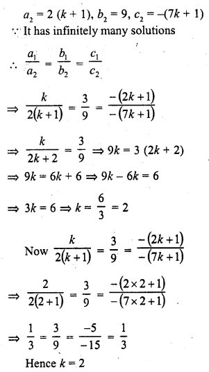 RD Sharma Class 10 Solutions Chapter 3 Pair of Linear Equations in Two Variables Ex 3.5 22
