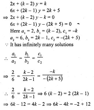 RD Sharma Class 10 Solutions Chapter 3 Pair of Linear Equations in Two Variables Ex 3.5 23