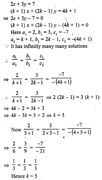 RD Sharma Class 10 Solutions Chapter 3 Pair of Linear Equations in Two Variables Ex 3.5 25