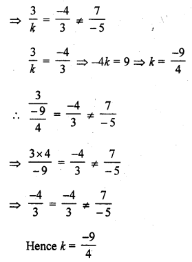 RD Sharma Class 10 Solutions Chapter 3 Pair of Linear Equations in Two Variables Ex 3.5 31