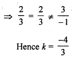 RD Sharma Class 10 Solutions Chapter 3 Pair of Linear Equations in Two Variables Ex 3.5 33