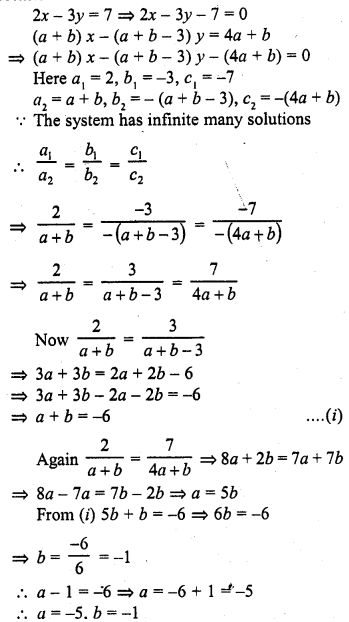 RD Sharma Class 10 Solutions Chapter 3 Pair of Linear Equations in Two Variables Ex 3.5 47