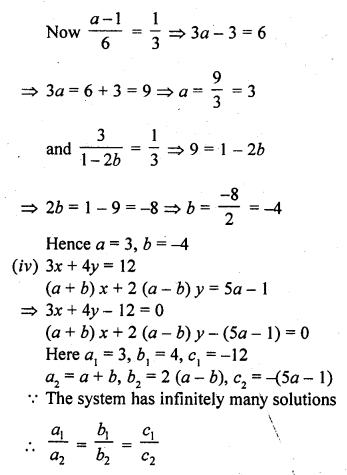 RD Sharma Class 10 Solutions Chapter 3 Pair of Linear Equations in Two Variables Ex 3.5 53