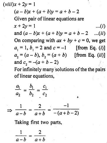 RD Sharma Class 10 Solutions Chapter 3 Pair of Linear Equations in Two Variables Ex 3.5 58