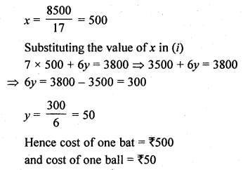 RD Sharma Class 10 Solutions Chapter 3 Pair of Linear Equations in Two Variables Ex 3.6 10