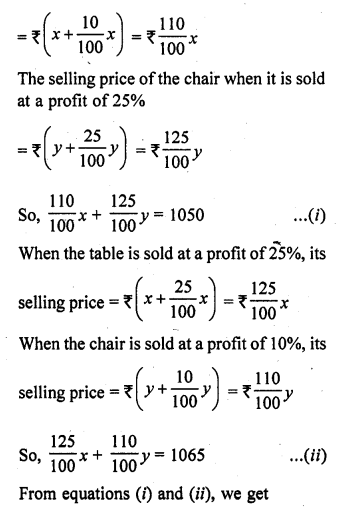 RD Sharma Class 10 Solutions Chapter 3 Pair of Linear Equations in Two Variables Ex 3.6 6