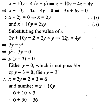 RD Sharma Class 10 Solutions Chapter 3 Pair of Linear Equations in Two Variables Ex 3.7 2