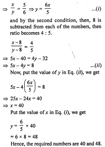 RD Sharma Class 10 Solutions Chapter 3 Pair of Linear Equations in Two Variables Ex 3.7 4