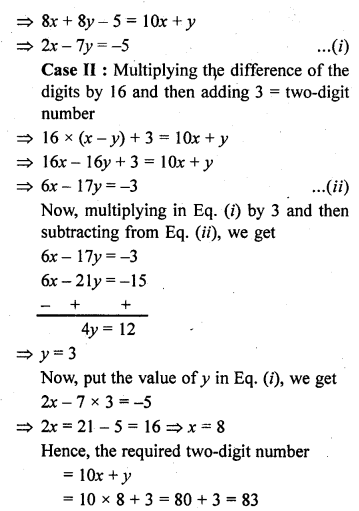 RD Sharma Class 10 Solutions Chapter 3 Pair of Linear Equations in Two Variables Ex 3.7 5