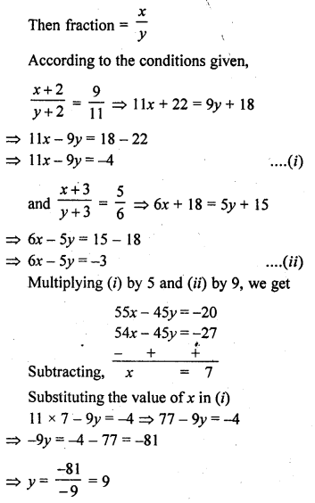 RD Sharma Class 10 Solutions Chapter 3 Pair of Linear Equations in Two Variables Ex 3.8 1
