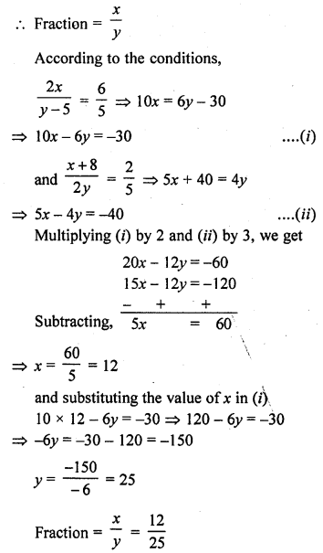 RD Sharma Class 10 Solutions Chapter 3 Pair of Linear Equations in Two Variables Ex 3.8 10