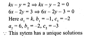 RD Sharma Class 10 Solutions Chapter 3 Pair of Linear Equations in Two Variables MCQS 1