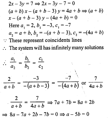 RD Sharma Class 10 Solutions Chapter 3 Pair of Linear Equations in Two Variables MCQS 13